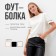 Women's T-shirt with black Kant Basic Line Milk Color, Rr. 44