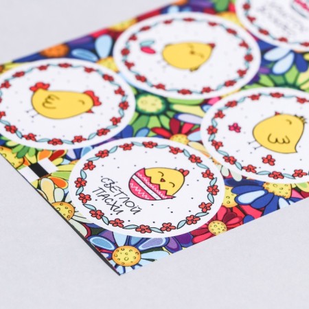 Stick for flowers and gifts "Easter chicken", 16 × 9.5 cm-2