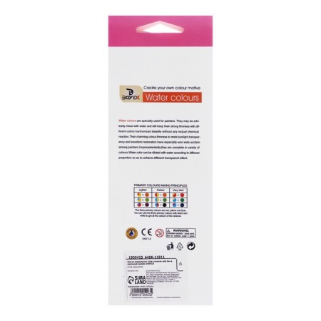 Watercolor paints, 12 colors, in a plastic tube, 9 ml, in a cardboard box-6