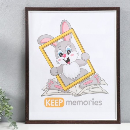 Photo frame Plastic "Plaza" 40x50 cm (glass), 2014-24BVM