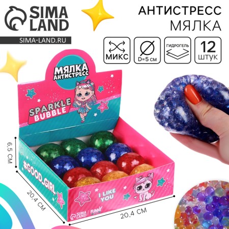 Anthistress Mick Will We Play?, With a Hydrogel, Mix Colors, in Showbox