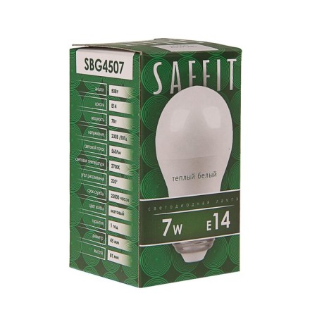 LED LED SAFFIT, G45, 7 W, E14, 2700 K, 560 lm, 220 °, 80 x 45-1