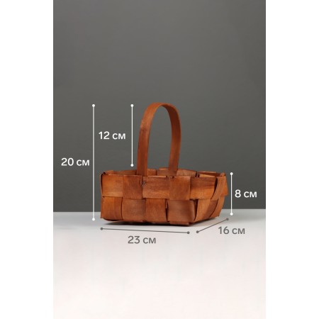 Wicker basket 23 x 16 x 8 cm, handle h = 12 cm, natural-1