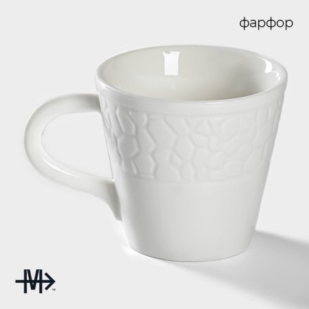 Porcelain coffee coffee magistro rodos, 100 ml, white color-1