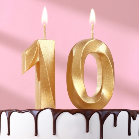 Candle in the cake jubilee "line" (set 2 in 1), number 10, gold metallic, 6.5 cm