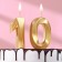 Candle in the cake jubilee "line" (set 2 in 1), number 10, gold metallic, 6.5 cm
