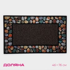 Rug Odda -dilapidated “Emma”, with a edging, 46 × 76 cm, brown color