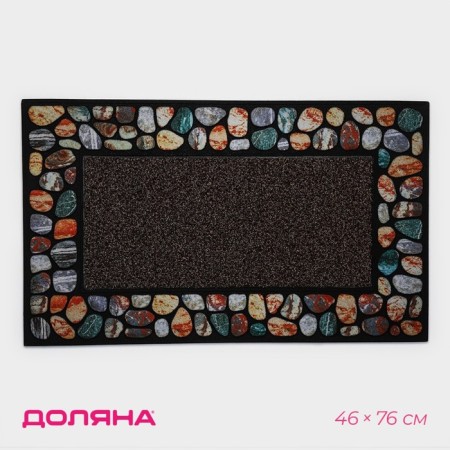 Rug Odda -dilapidated “Emma”, with a edging, 46 × 76 cm, brown color