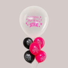 Air balloons 