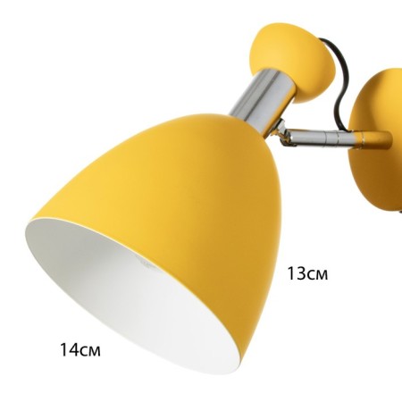 Sconces with a switch on the wire "Claudia" E27 40W yellow 28x15x20cm-5