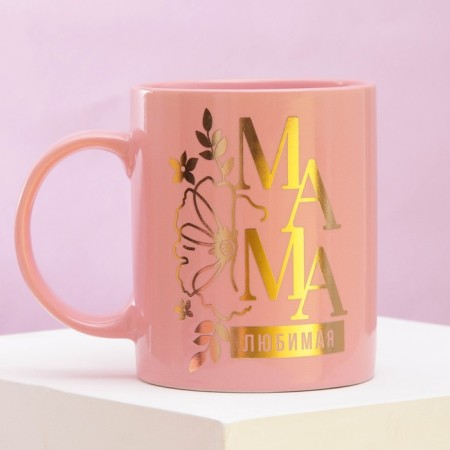 Ceramic mug "Beloved Mom", 300 ml, pink color-1