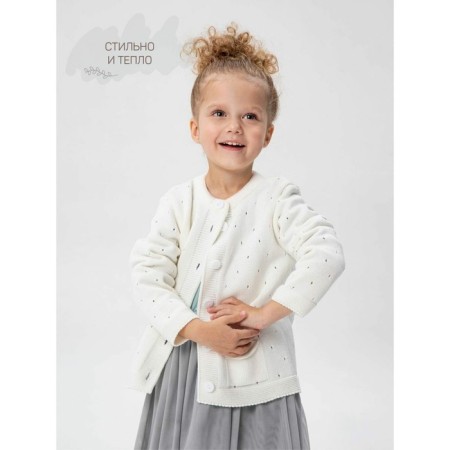 Children's Pure Love Cutie, height 68 cm, milk color-2
