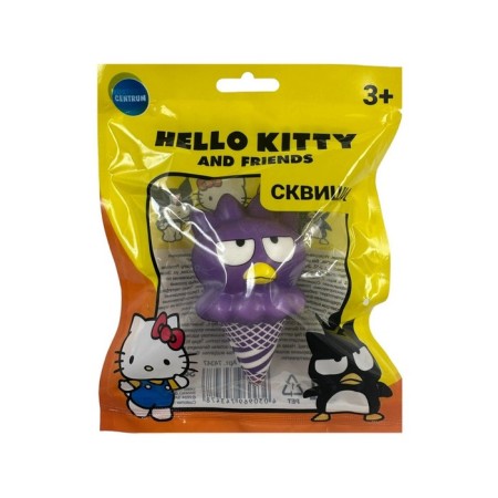 Squares "Kuromi", size - 8.5 cm, in Floopac, mix-9