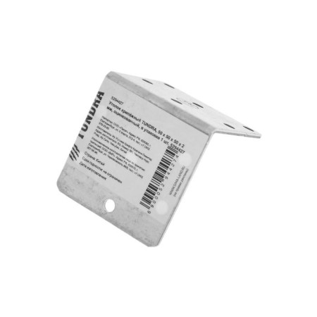 Corner Fitty tundra, 50x50x50x2 mm, galvanized, in the package of 1 pc.-1
