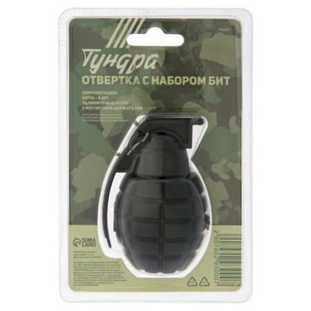 Screwdriver with a set of tundra "grenade", 7 items-7