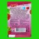 Soluble drink yupi raspberry, 12 g