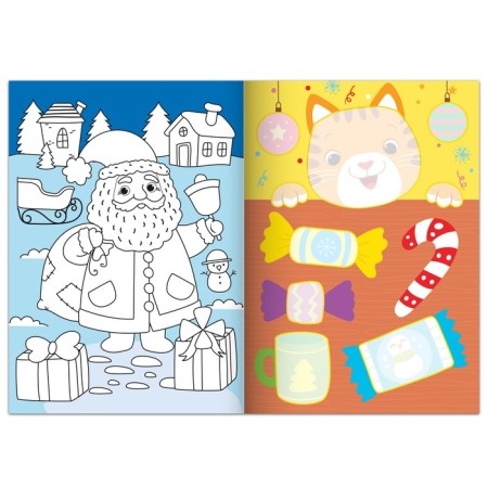 Applications New Year's "Bunny", 20 pp., A4 format-1