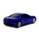 Metal machine Honda NSX, 1:64, blue color
