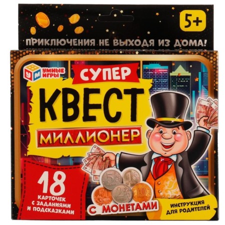 Board game "Super -blood with coins. Millionaire ", 5+