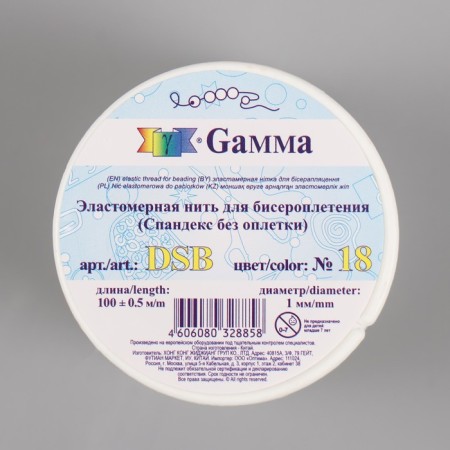 Spandex for working with beads 1 mm, 100 m, rubber, white-3