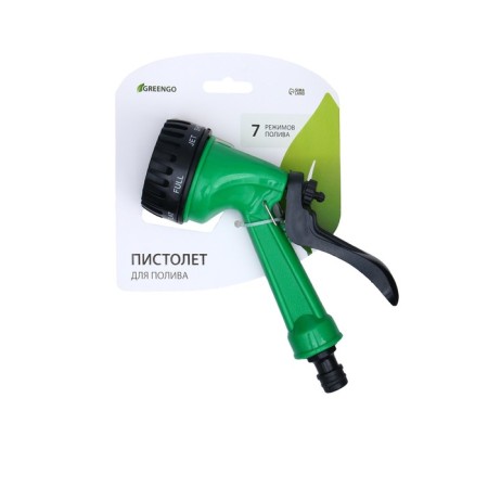 Pistol for irrigation, 7 modes, under connector, PP -plastic, Greengo-4