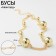 Beads "Vanguard" Halos, Color Gold, 40cm