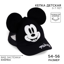 Baby cap with ears, with a grid, size 52-56, Mickey Mouse