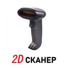Sunlux XL-3200 2D scanner, USB manual, wired, without a stand