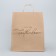 Gift Craft Package, Packaging, For You With Love, 24 x 28 x 14 cm