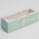 Box for Makarun, confectionery packaging “I love your smile”, 5.5 x 18 x 5.5 cm