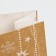 A package without pens “Happy New Year! Joy and happiness! ”, 10 x 19.5 x 7 cm, New Year