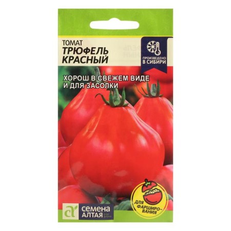 Seed Tomat "Truffel", red, seed. ALT, c/p, 0.05 g