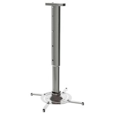 Cactus CS-VM-PR05L-AL, wall, ceiling, ceiling, up to 10 kg for projector