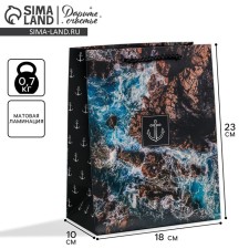 Gift laminated vertical, packaging, 