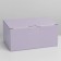 Gift folding box, packaging, "lavender", 30 x 23 x 12 cm