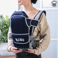 Stark Kangaroo backpack, dark blue color