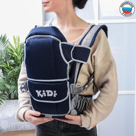 Stark Kangaroo backpack, dark blue color