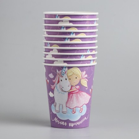 A one -time paper glass "Princess", 250ml.-1