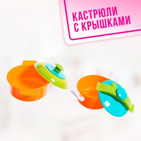 Набор посудки "Поварёнок", 15 предметов-5