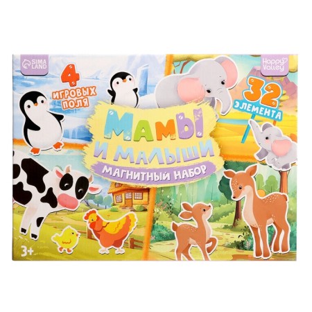 Magnetic set "Mom and kids"-13