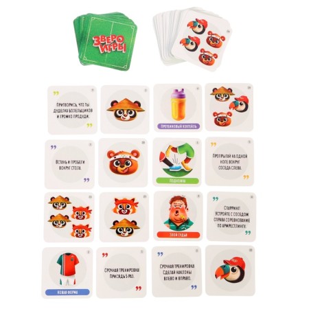 Board game for children for attention "St. Beuns", 2-4 players, 5+-4