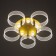 Kvorum chandelier LED 48W 3000-6000K gold 50x50x10cm