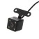 DVR Cartage, 2 cameras, HD 1080p, size 30 × 8 cm, TFT 5.0, review 140 °