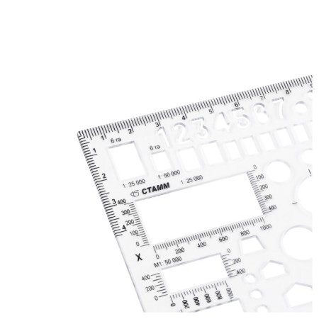 Officer line, colorless, printing scale-2