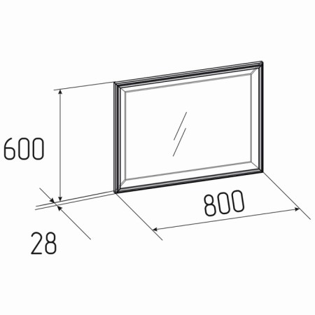 Hinged mirror Aurelio 59, 800 × 600 mm, white color / Blackwood satin-1