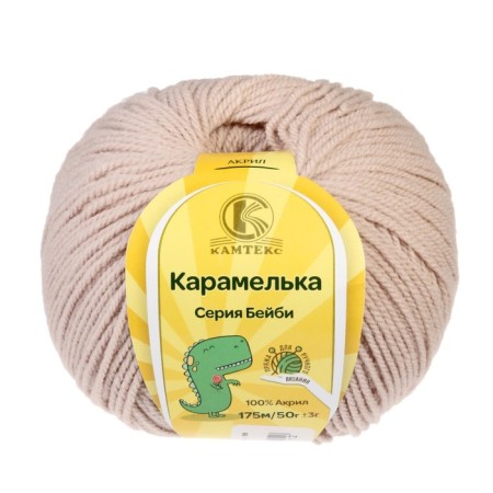 Yarn "caramel" 100% acrylic 175m/50g (188 eve)-1