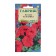 Flowers of Petunia "Marika", F1, multi -flowered, granules, 7 pcs