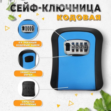Coater COMPLY CODE TUNDRA LIGHT, Blue color-1