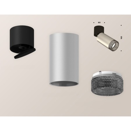 Ambrella Light, Techno, XM6324041, GU5.3, Silver Sand, Black Paul.-1