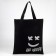 Shoper Habits, sparkles, without lightning, without lining, black color